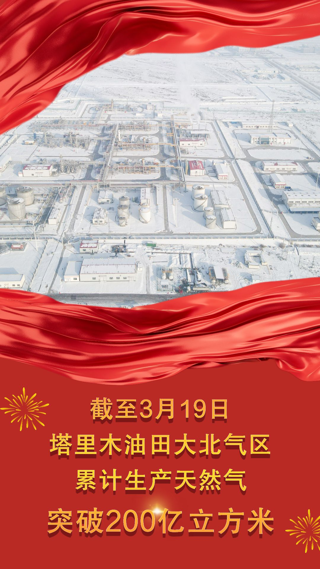 微信图片_20230322092418.png