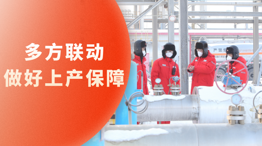 微信图片_20230322092512.png