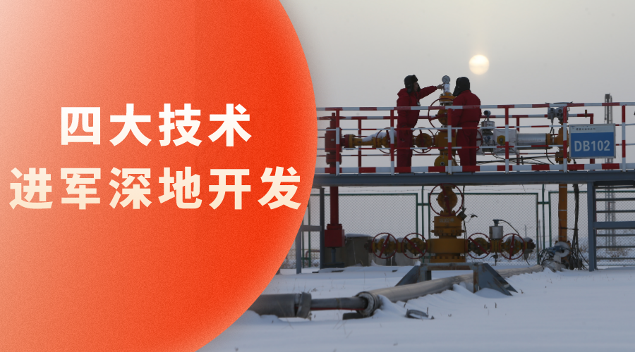 微信图片_20230322092535.png