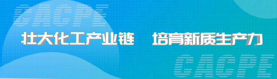 微信图片_20241031140841.png 微信图片_20241031140841.png