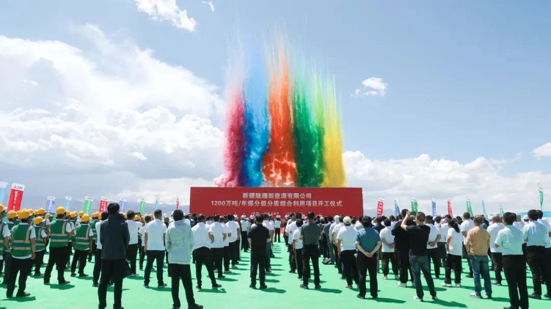 微信图片_2025-06-23_151523_720.jpg