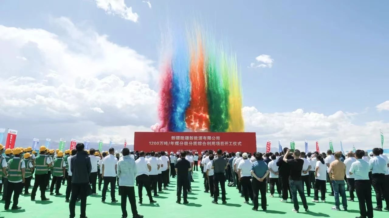 微信图片_2025-07-01_174059_655.jpg