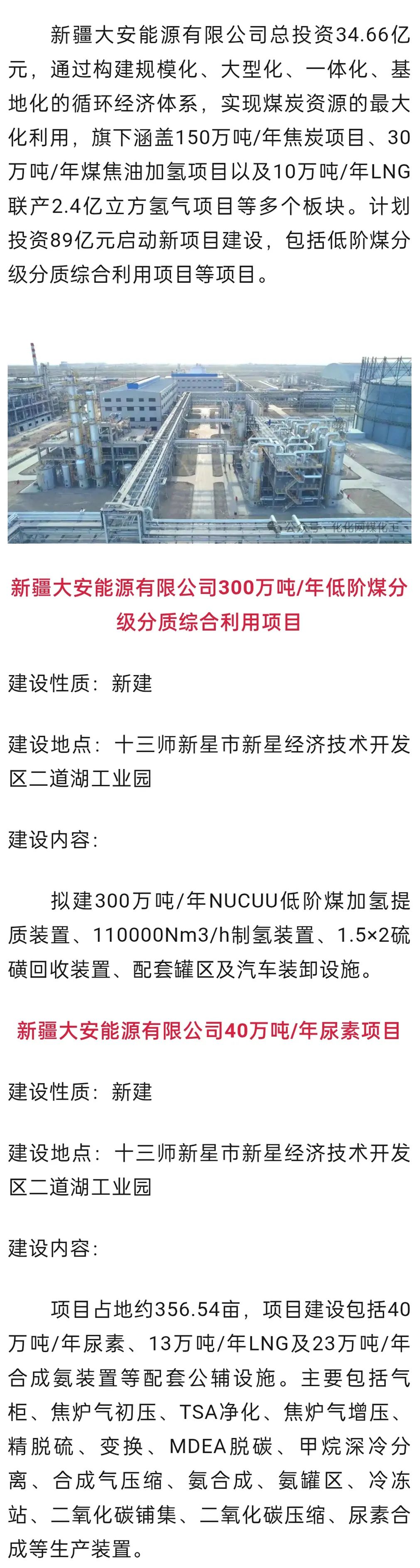 微信图片_2025-07-28_100031_830.jpg