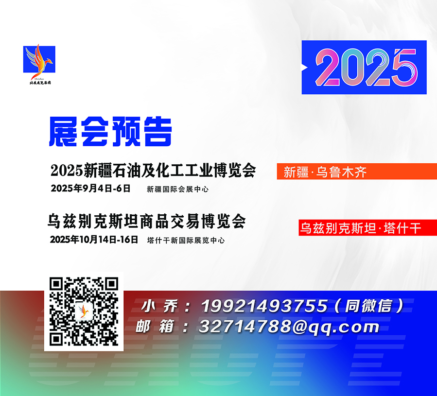 公众号底1.jpg