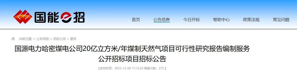 1767668721997492.jpg 未标题-1.jpg